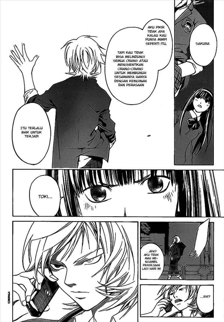 Code:Breaker Chapter 23 - halaman 13