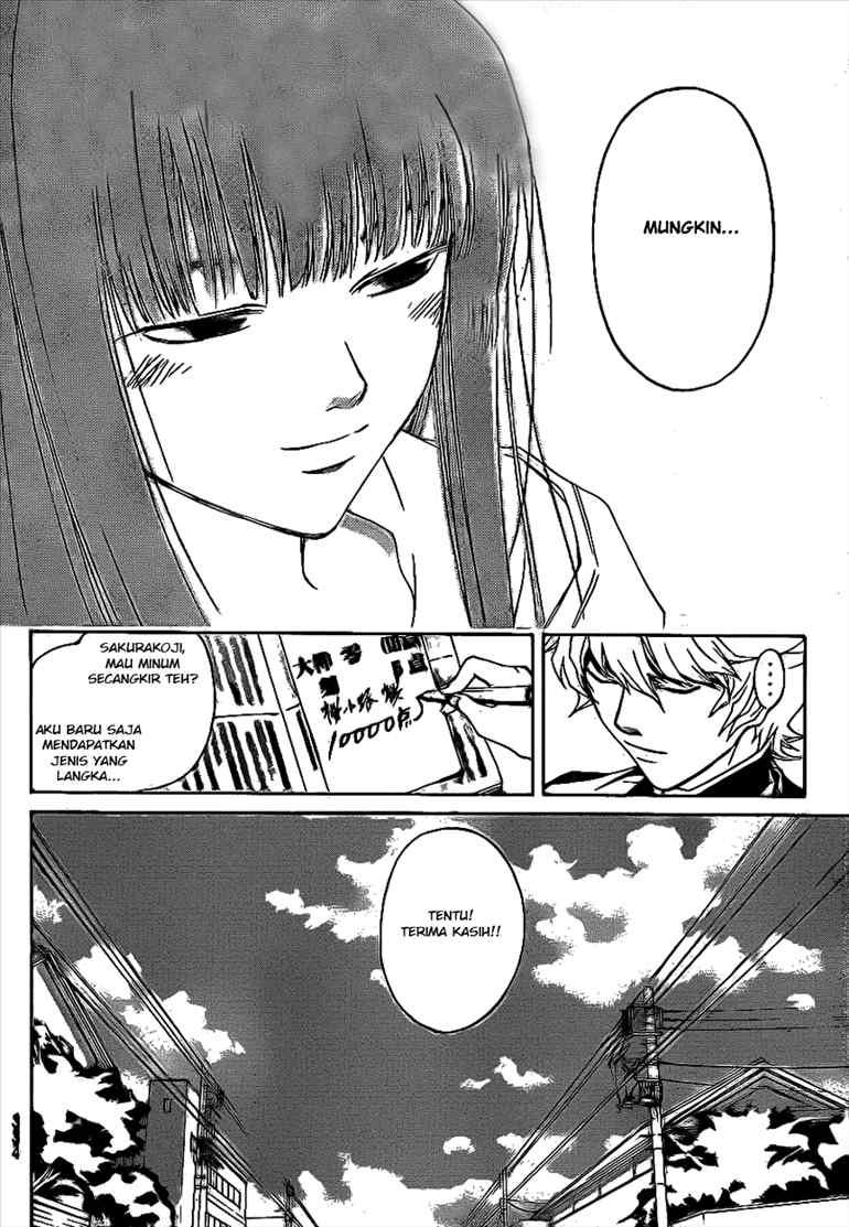 Code:Breaker Chapter 23 - halaman 17