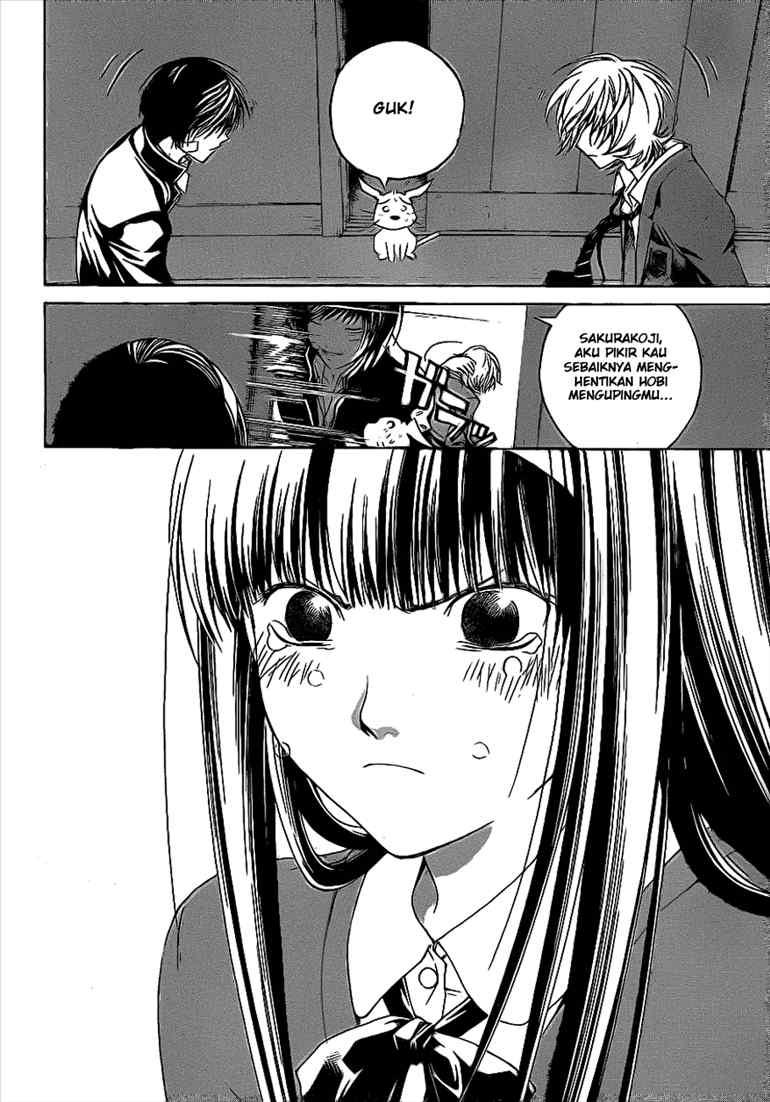 Code:Breaker Chapter 23 - halaman 7