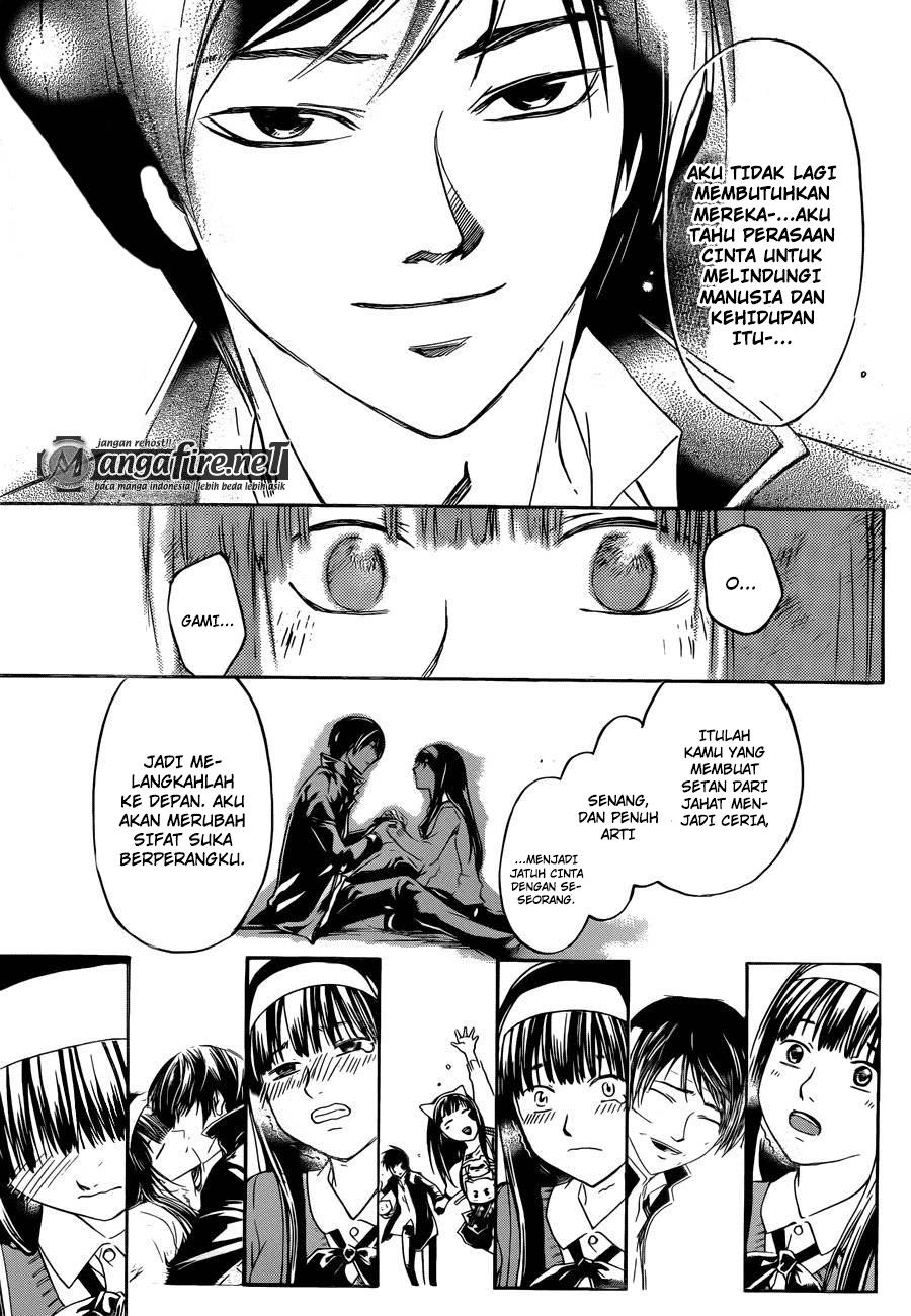 Code:Breaker Chapter 230 - halaman 15