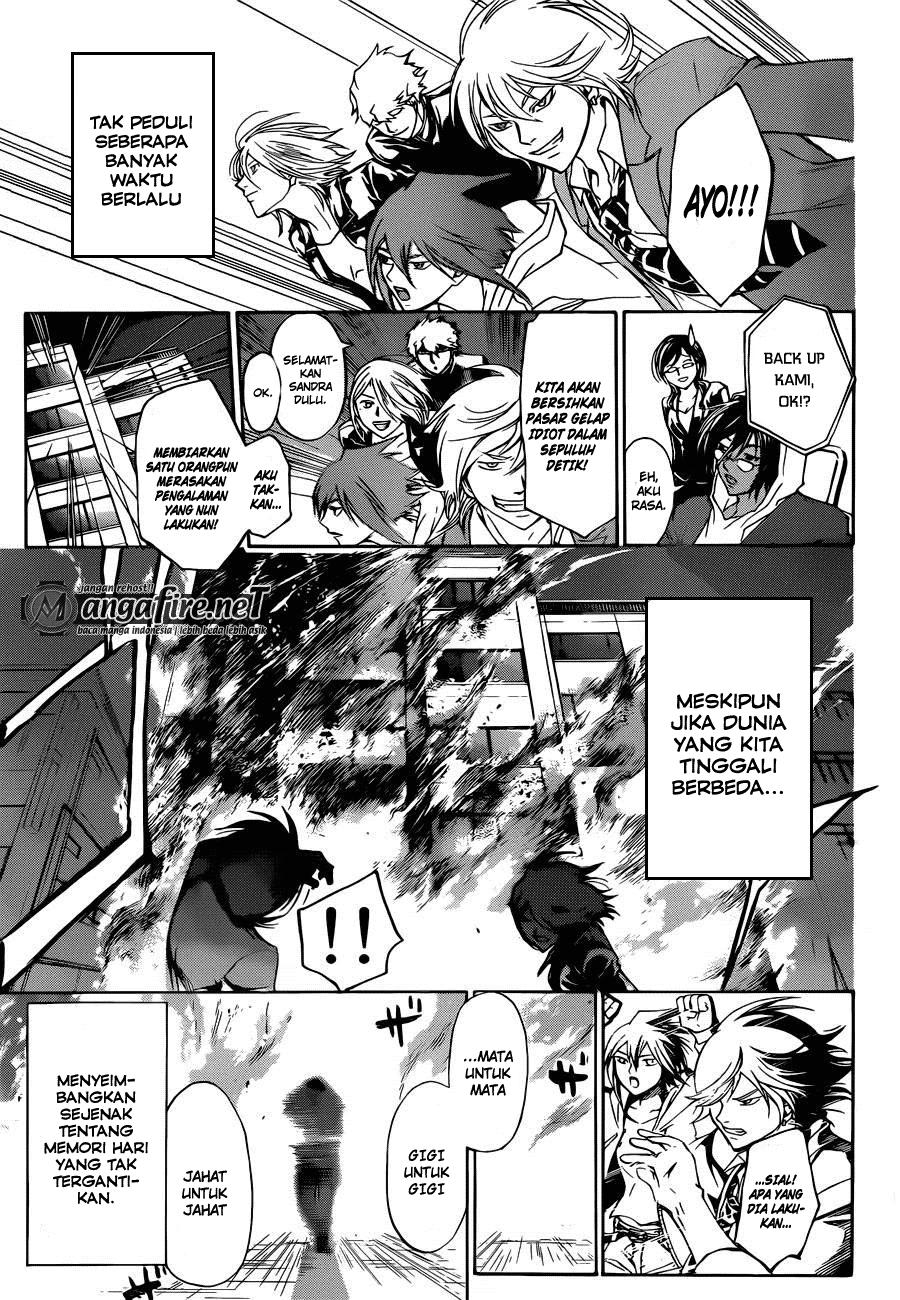 Code:Breaker Chapter 230 - halaman 17