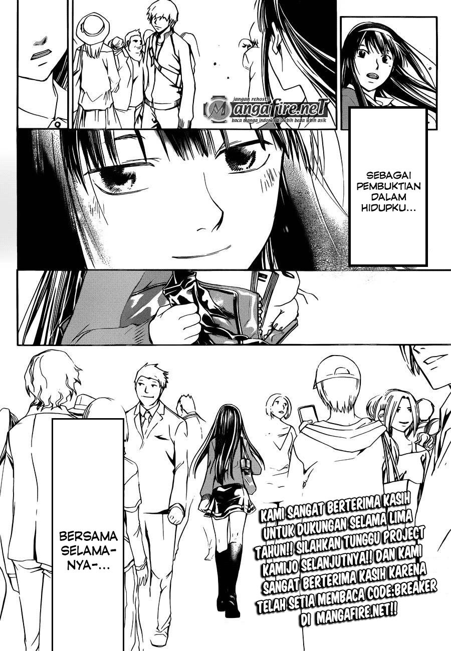 Code:Breaker Chapter 230 - halaman 20
