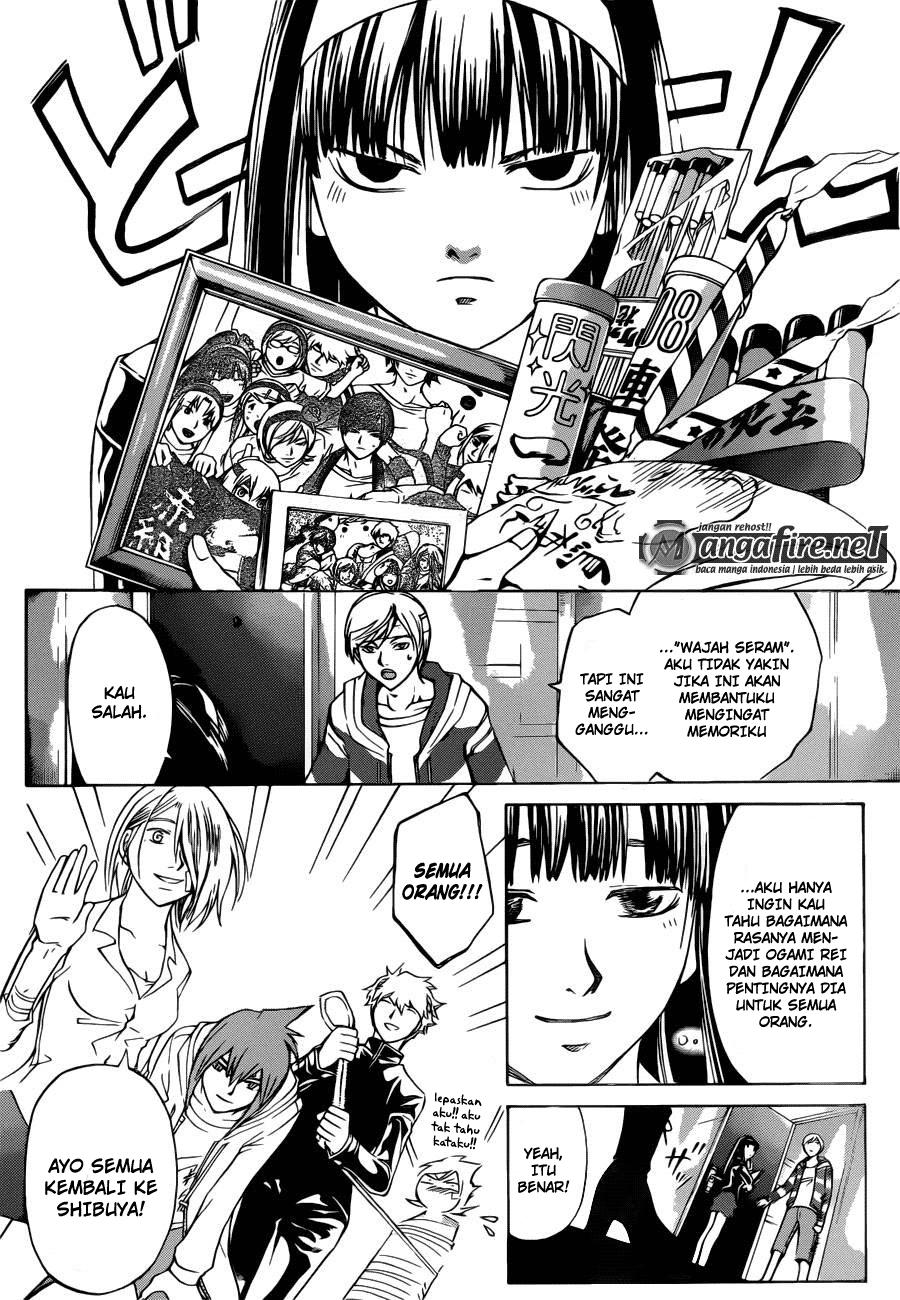 Code:Breaker Chapter 230 - halaman 3