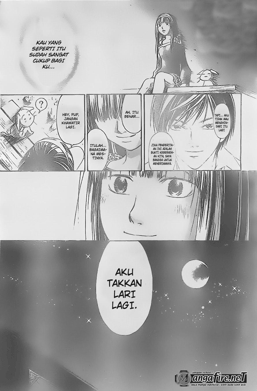 Code:Breaker Chapter 230 - halaman 5
