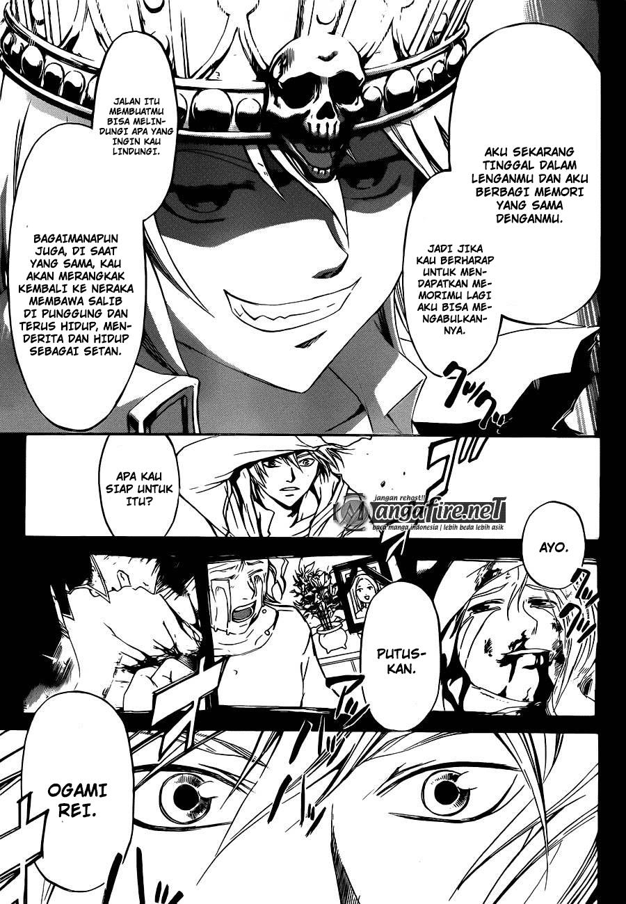 Code:Breaker Chapter 230 - halaman 8
