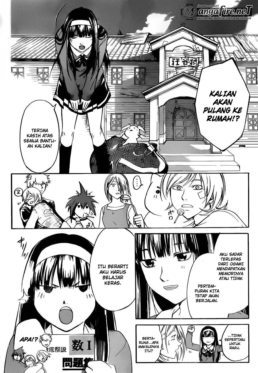 Code:Breaker Chapter 230 - halaman 9