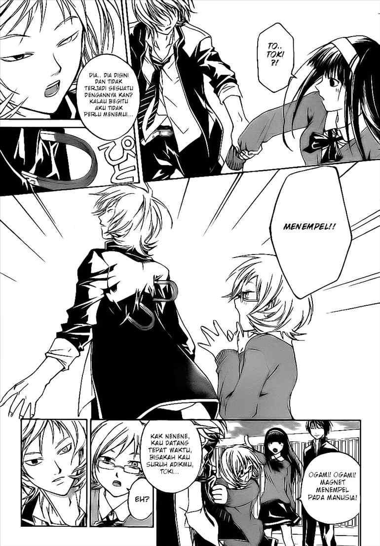 Code:Breaker Chapter 24 - halaman 10