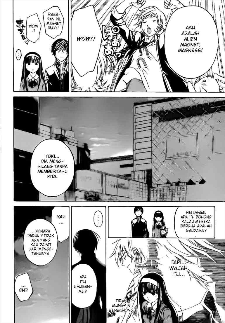 Code:Breaker Chapter 24 - halaman 12