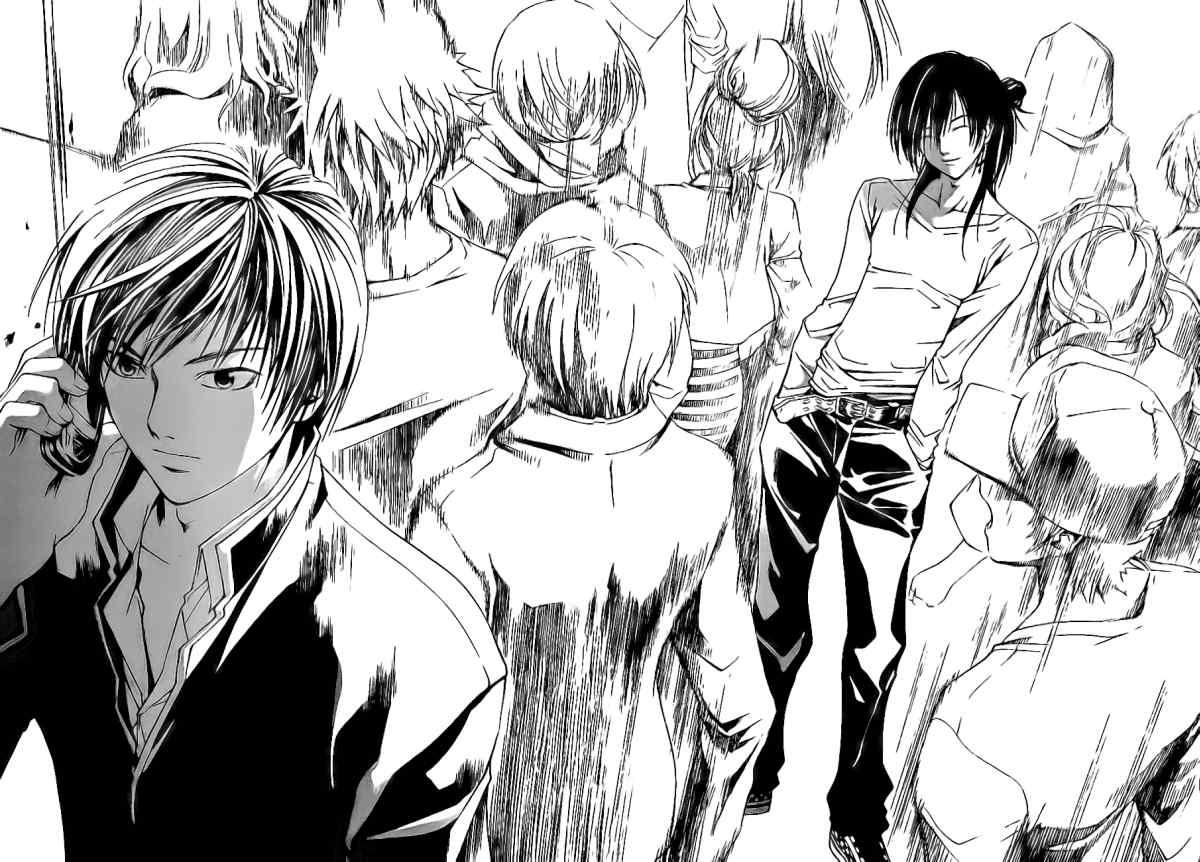 Code:Breaker Chapter 24 - halaman 17