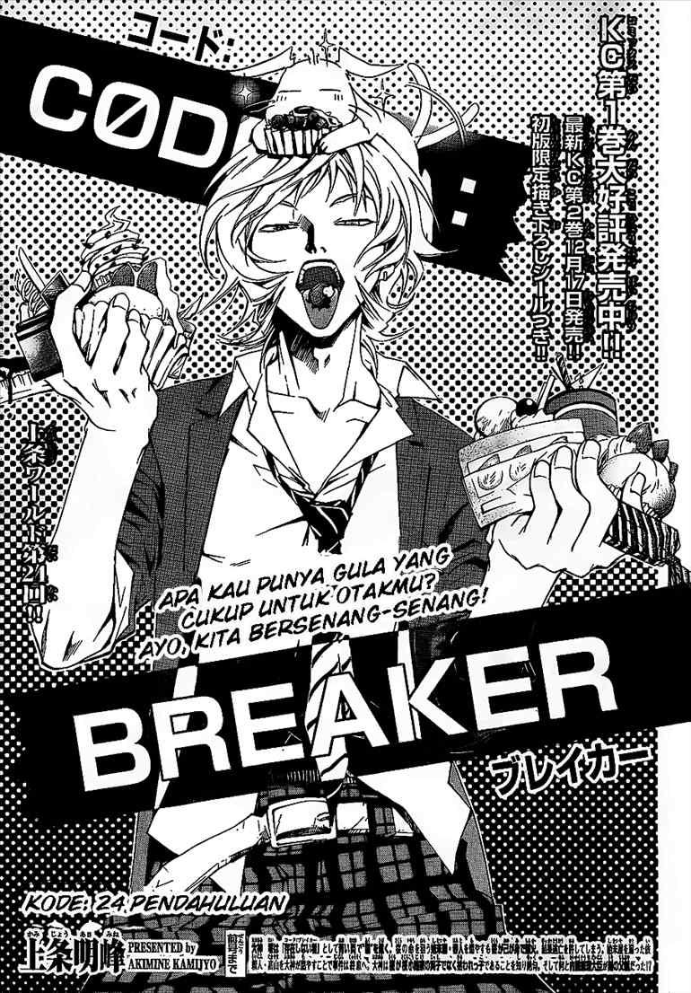 Code:Breaker Chapter 24 - halaman 2