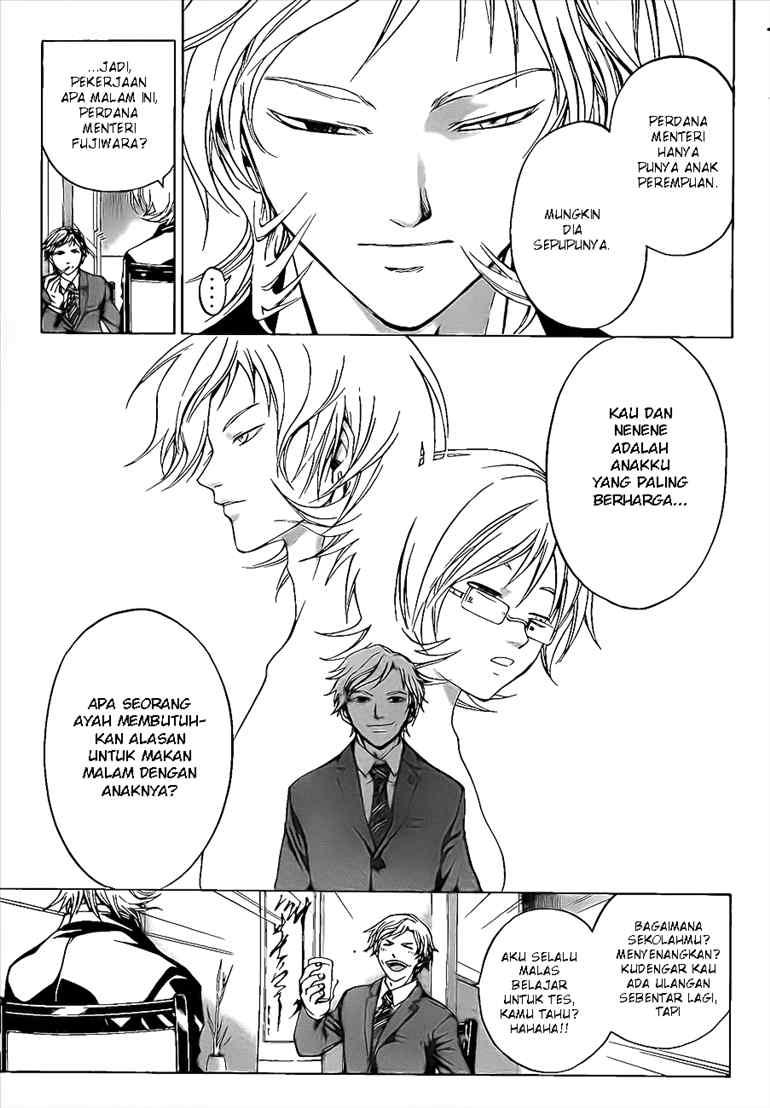 Code:Breaker Chapter 24 - halaman 4