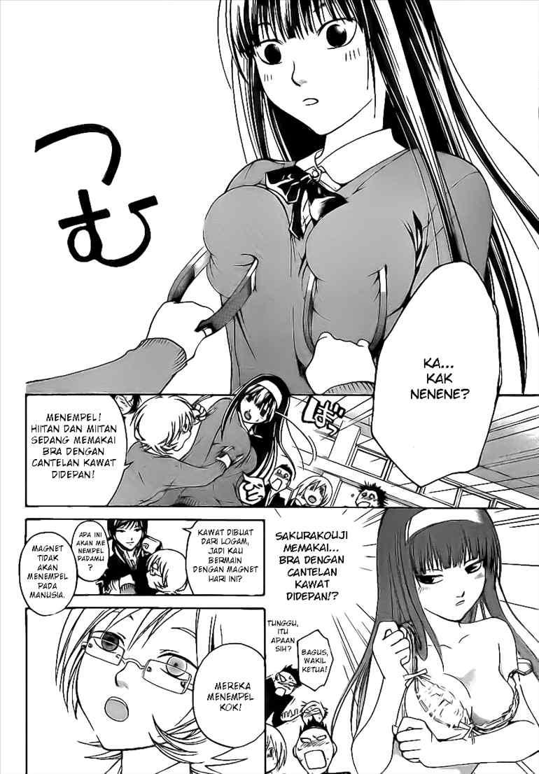 Code:Breaker Chapter 24 - halaman 7