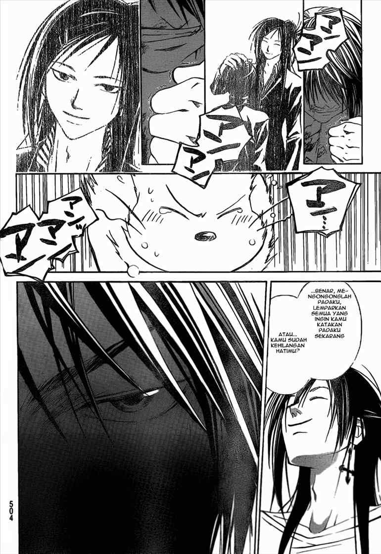Code:Breaker Chapter 25 - halaman 12