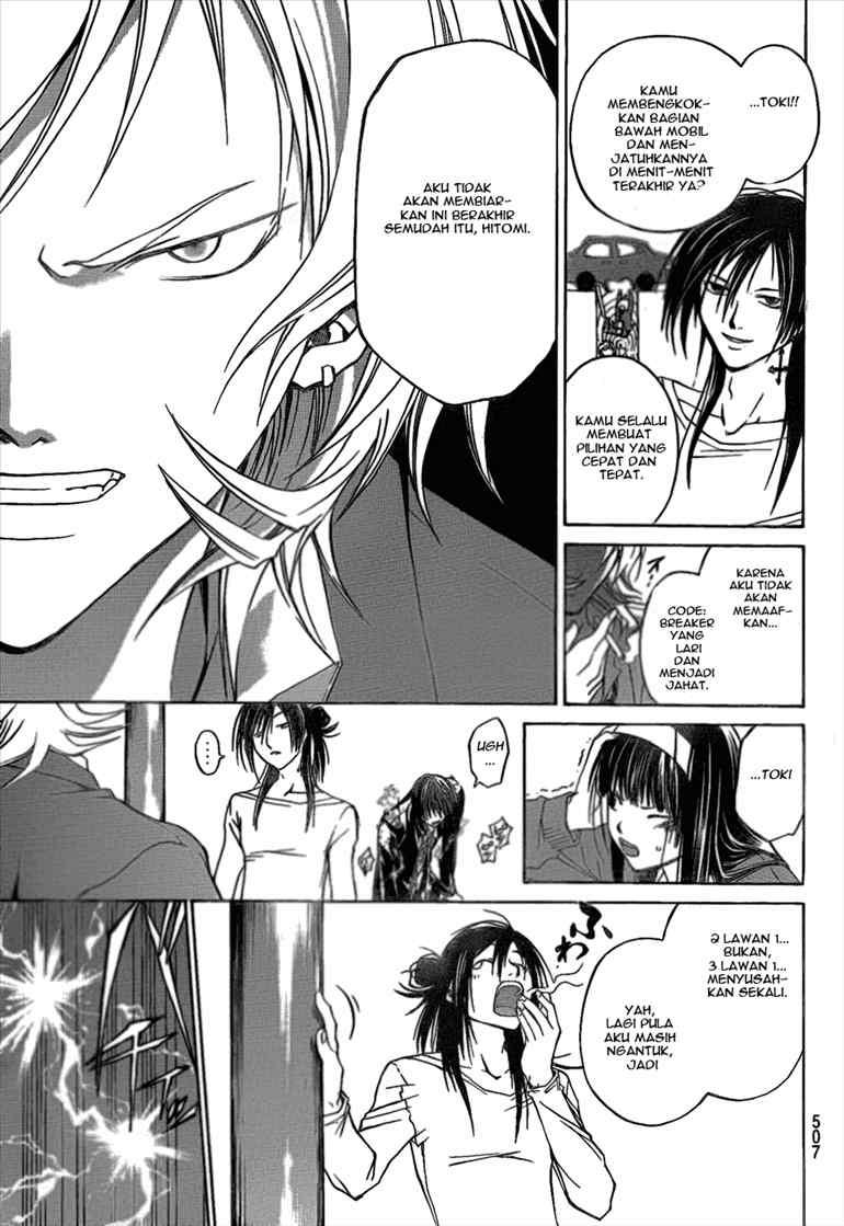 Code:Breaker Chapter 25 - halaman 15