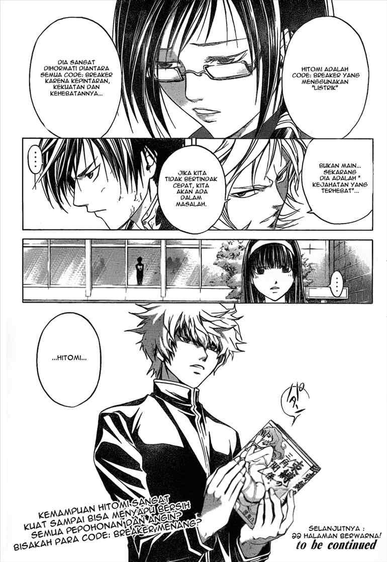 Code:Breaker Chapter 25 - halaman 19