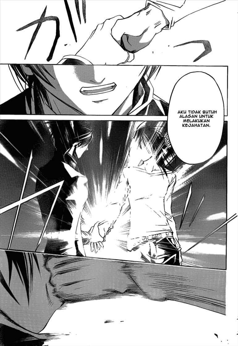 Code:Breaker Chapter 25 - halaman 7