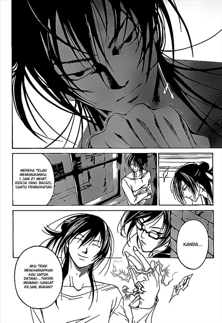 Code:Breaker Chapter 26 - halaman 13