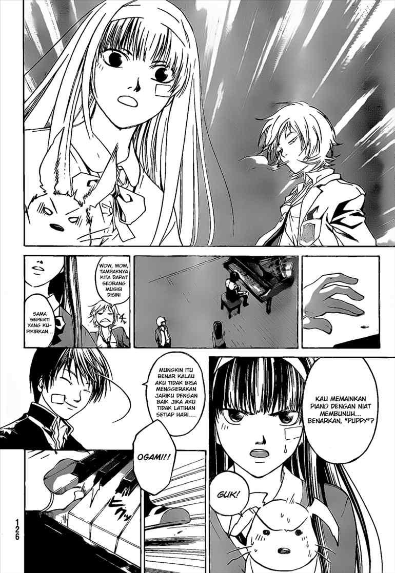 Code:Breaker Chapter 26 - halaman 16