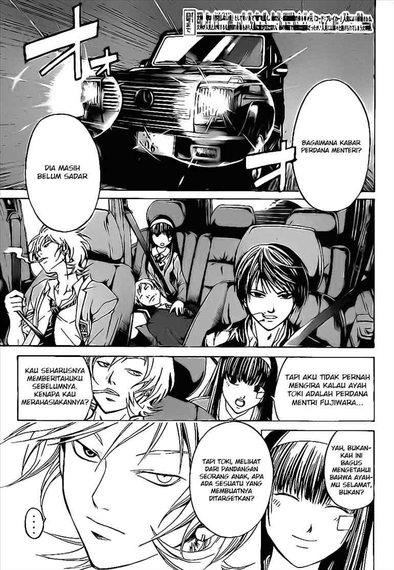 Code:Breaker Chapter 26 - halaman 4