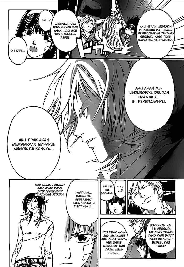 Code:Breaker Chapter 26 - halaman 5