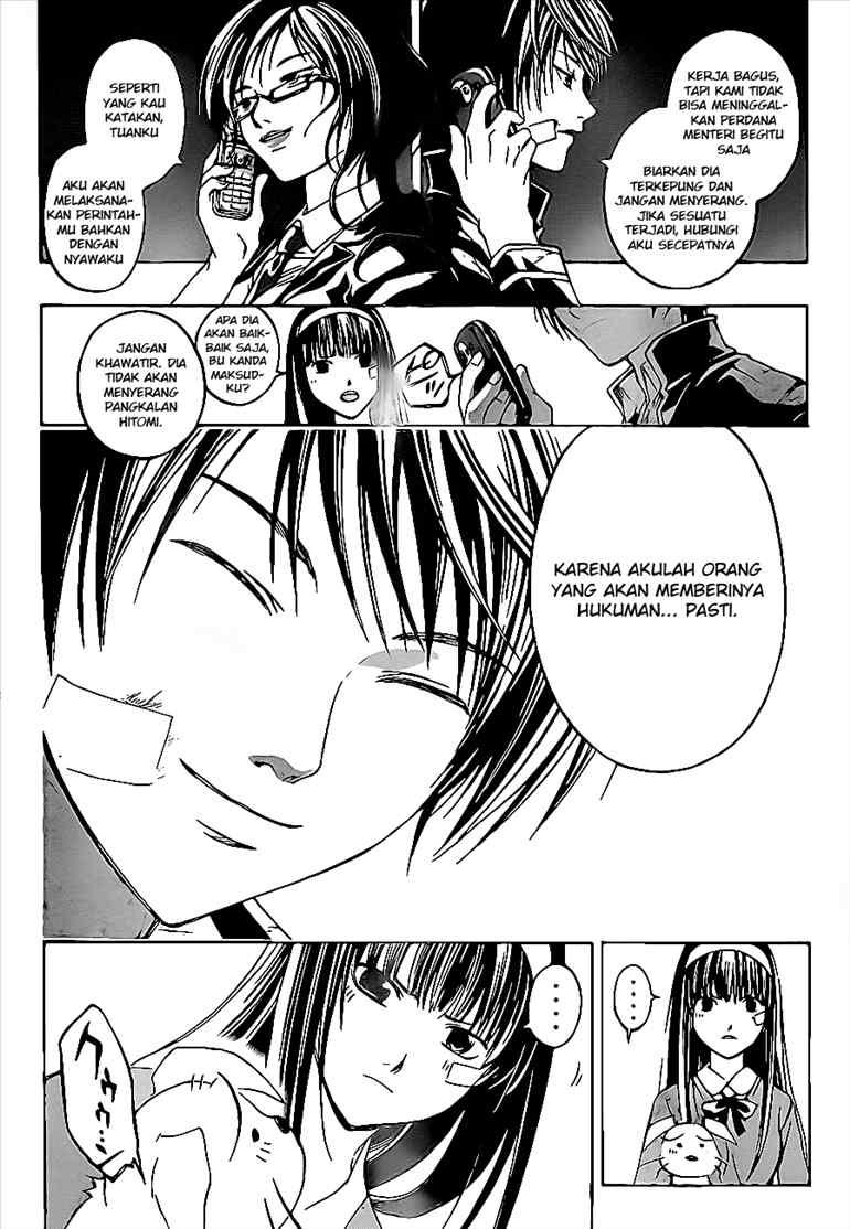 Code:Breaker Chapter 26 - halaman 9