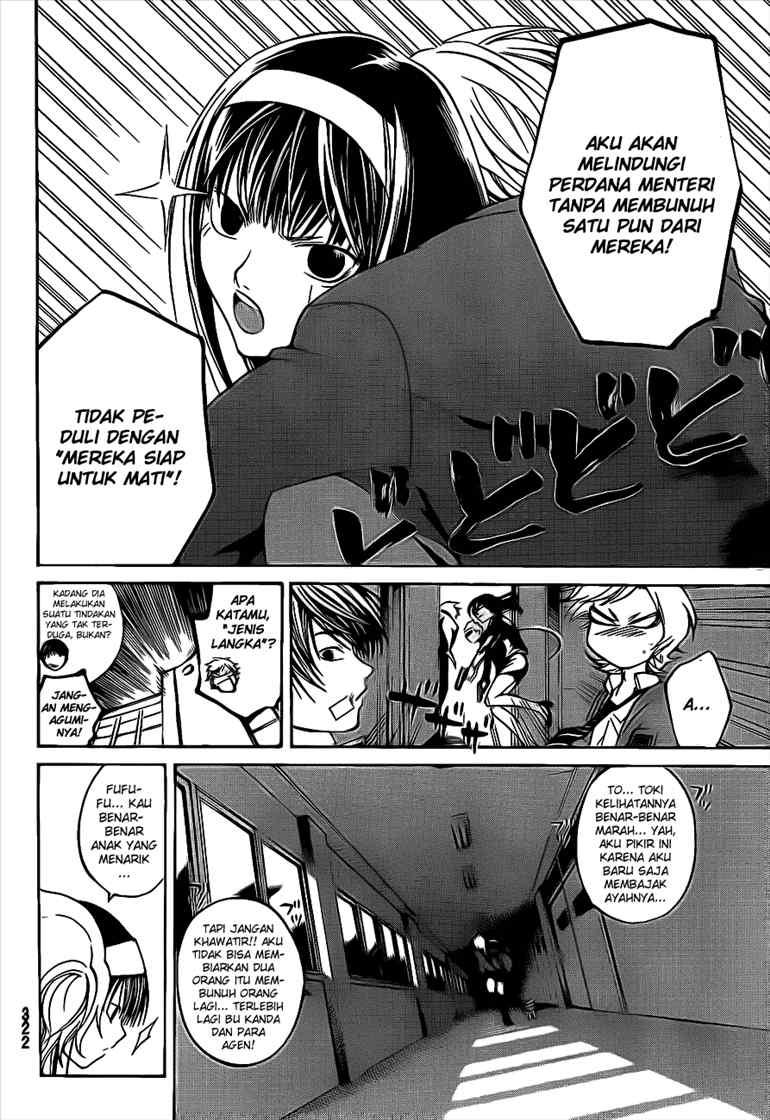Code:Breaker Chapter 27 - halaman 7