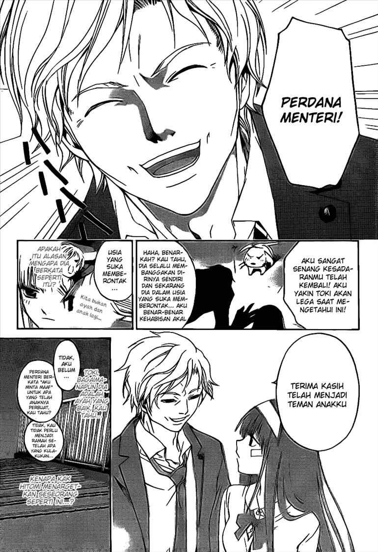 Code:Breaker Chapter 27 - halaman 8