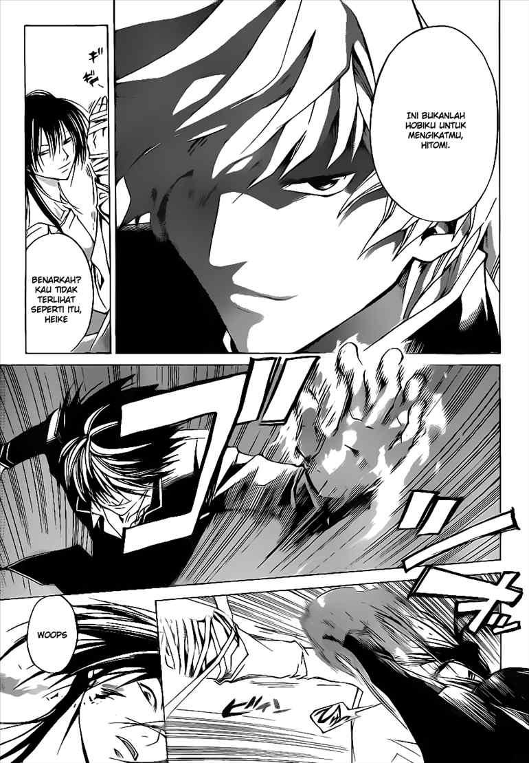 Code:Breaker Chapter 28 - halaman 10