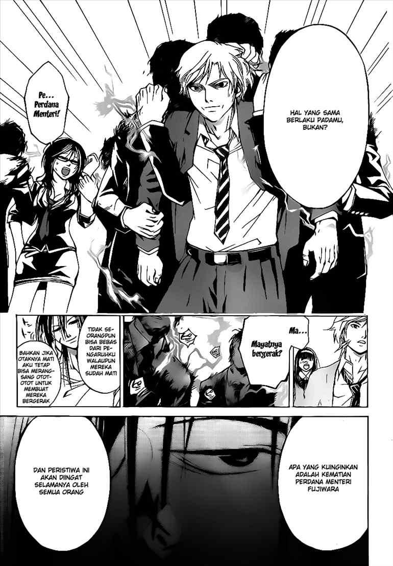Code:Breaker Chapter 28 - halaman 15