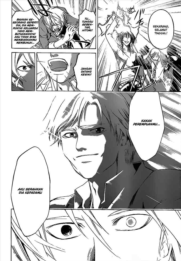 Code:Breaker Chapter 28 - halaman 16
