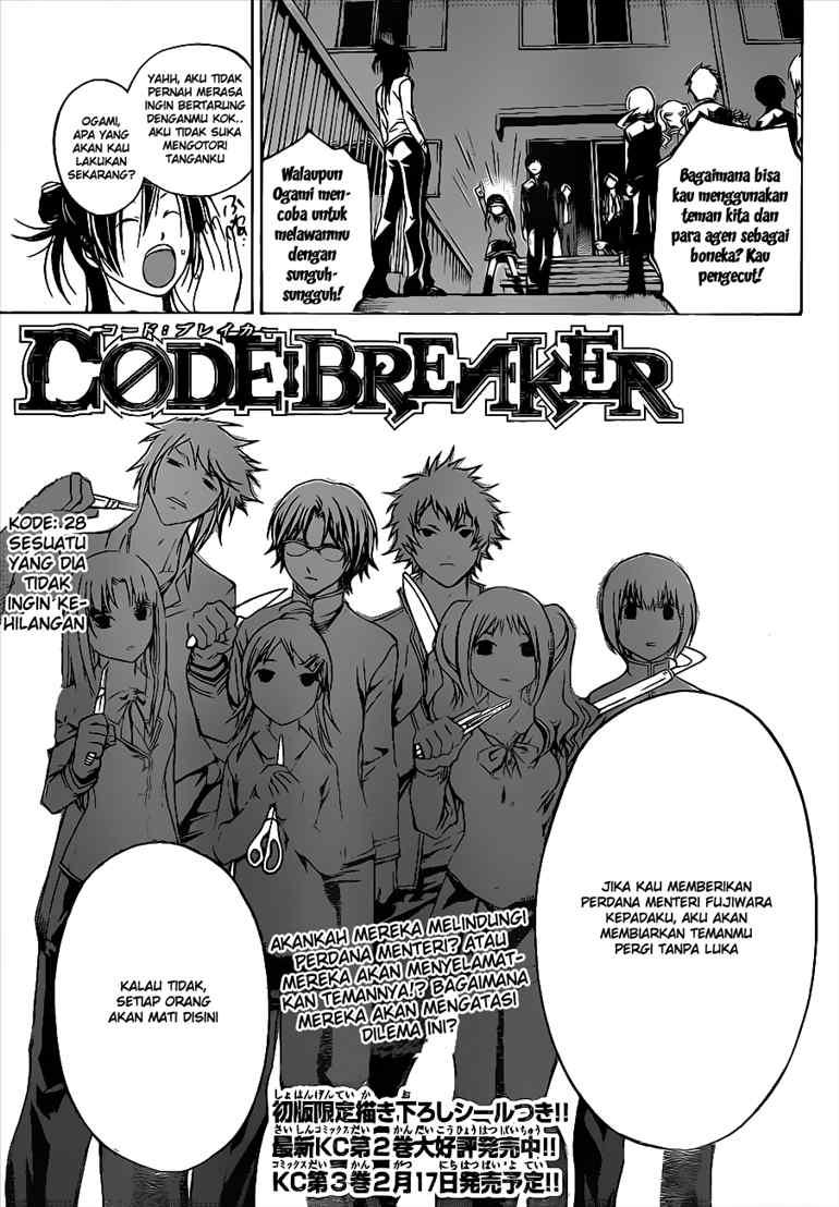 Code:Breaker Chapter 28 - halaman 2