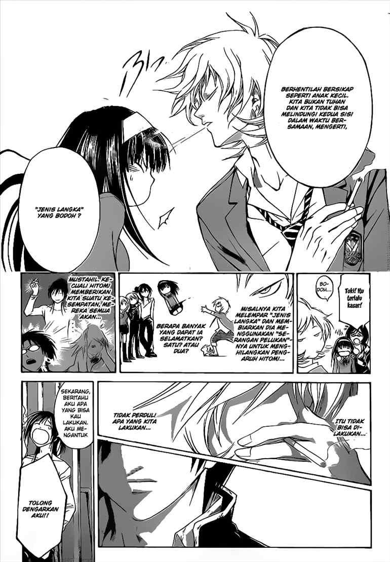 Code:Breaker Chapter 28 - halaman 4