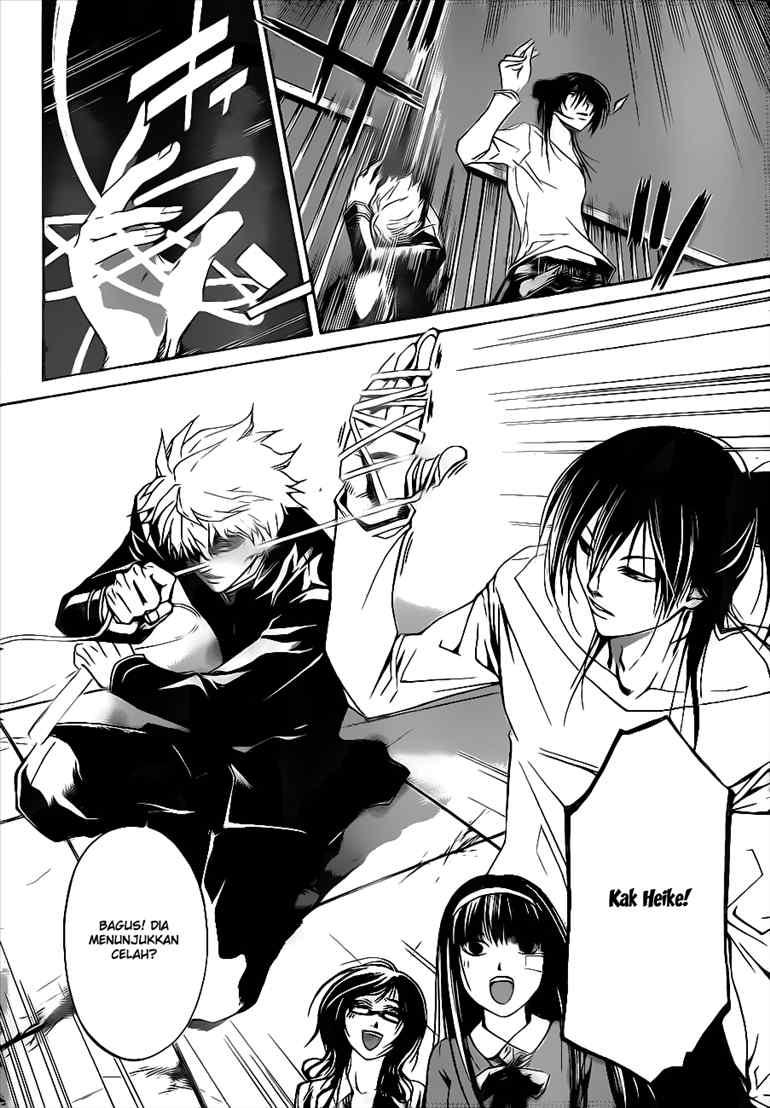Code:Breaker Chapter 28 - halaman 9