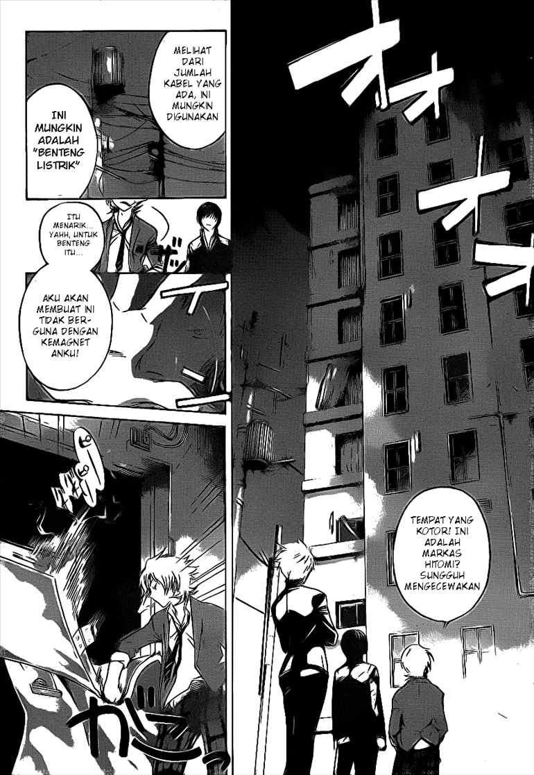 Code:Breaker Chapter 29 - halaman 12