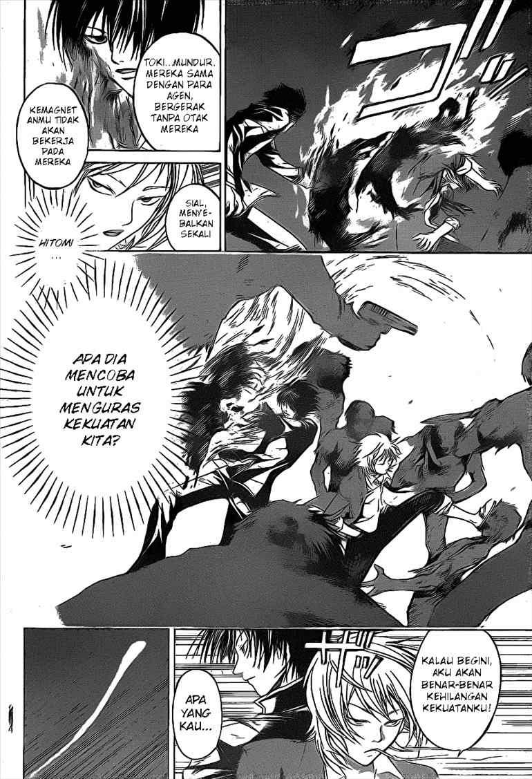 Code:Breaker Chapter 29 - halaman 15