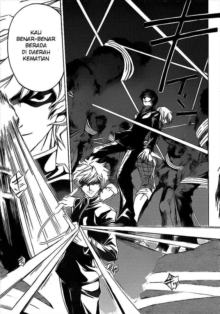 Code:Breaker Chapter 29 - halaman 16