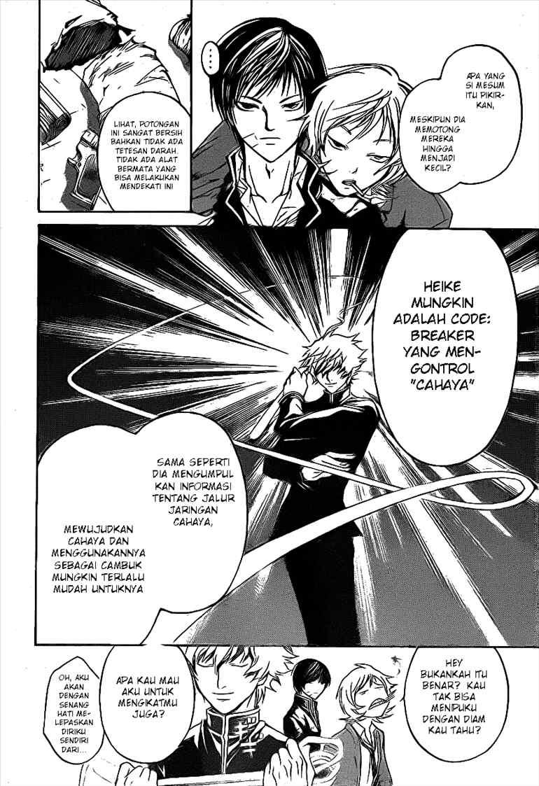 Code:Breaker Chapter 29 - halaman 18