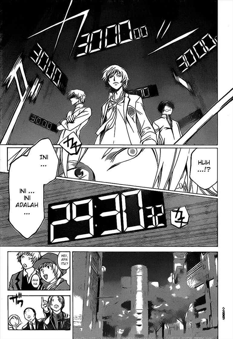 Code:Breaker Chapter 29 - halaman 19