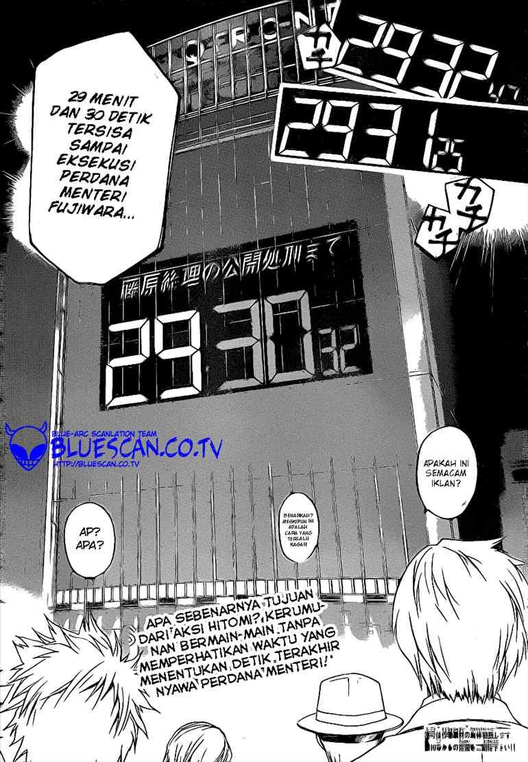 Code:Breaker Chapter 29 - halaman 20