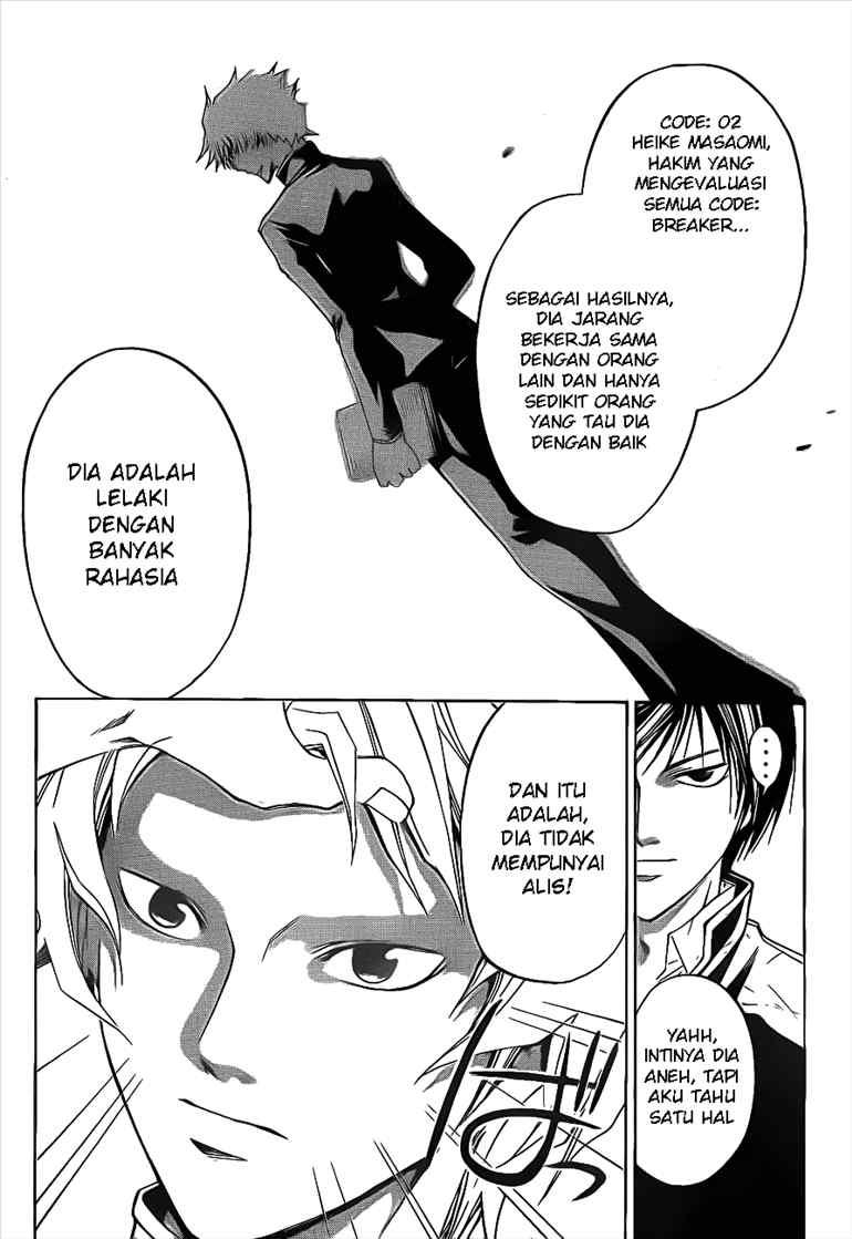 Code:Breaker Chapter 29 - halaman 5