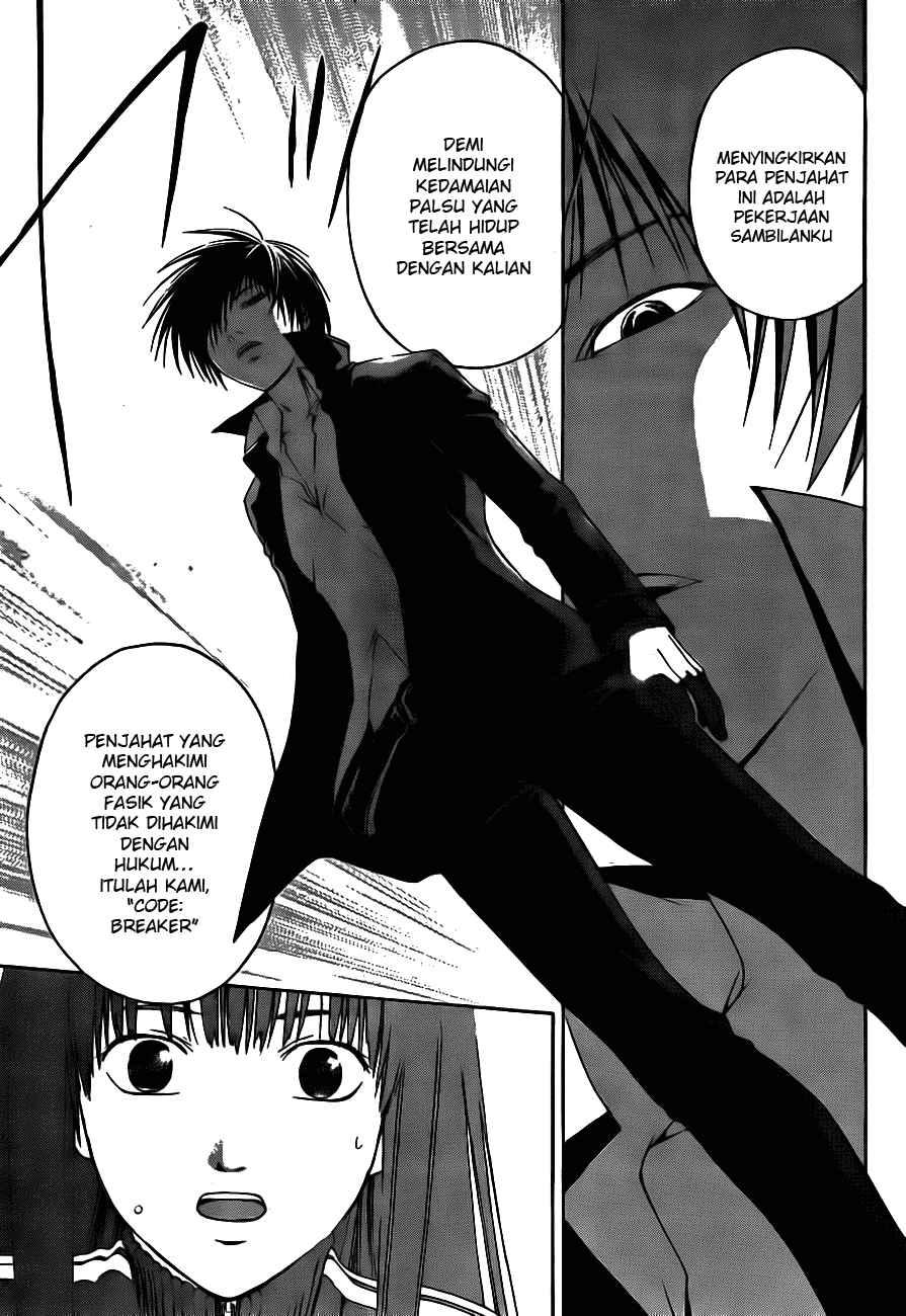 Code:Breaker Chapter 3 - halaman 12