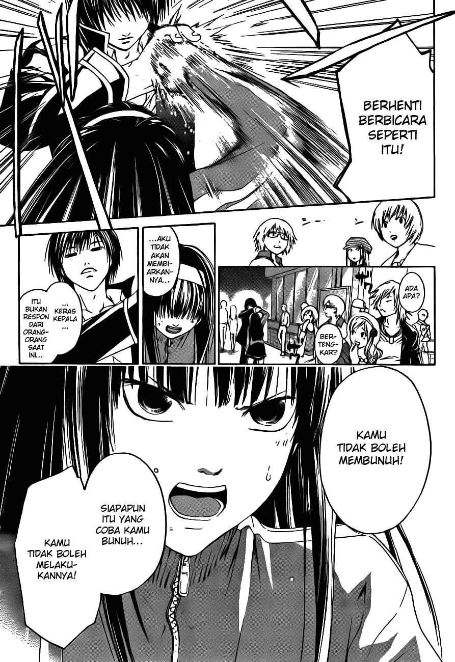 Code:Breaker Chapter 3 - halaman 14