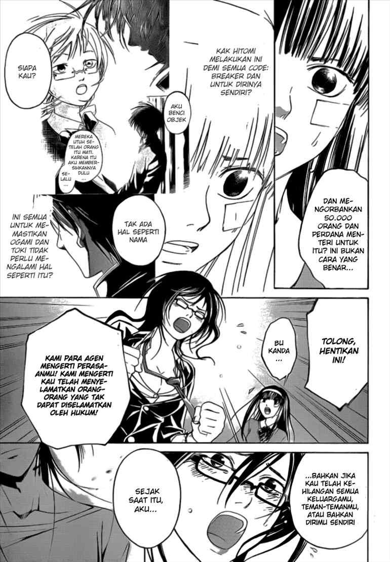 Code:Breaker Chapter 30 - halaman 15