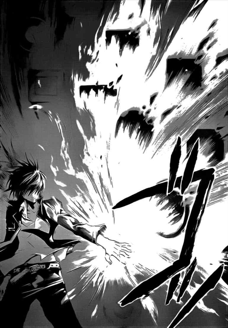 Code:Breaker Chapter 30 - halaman 18
