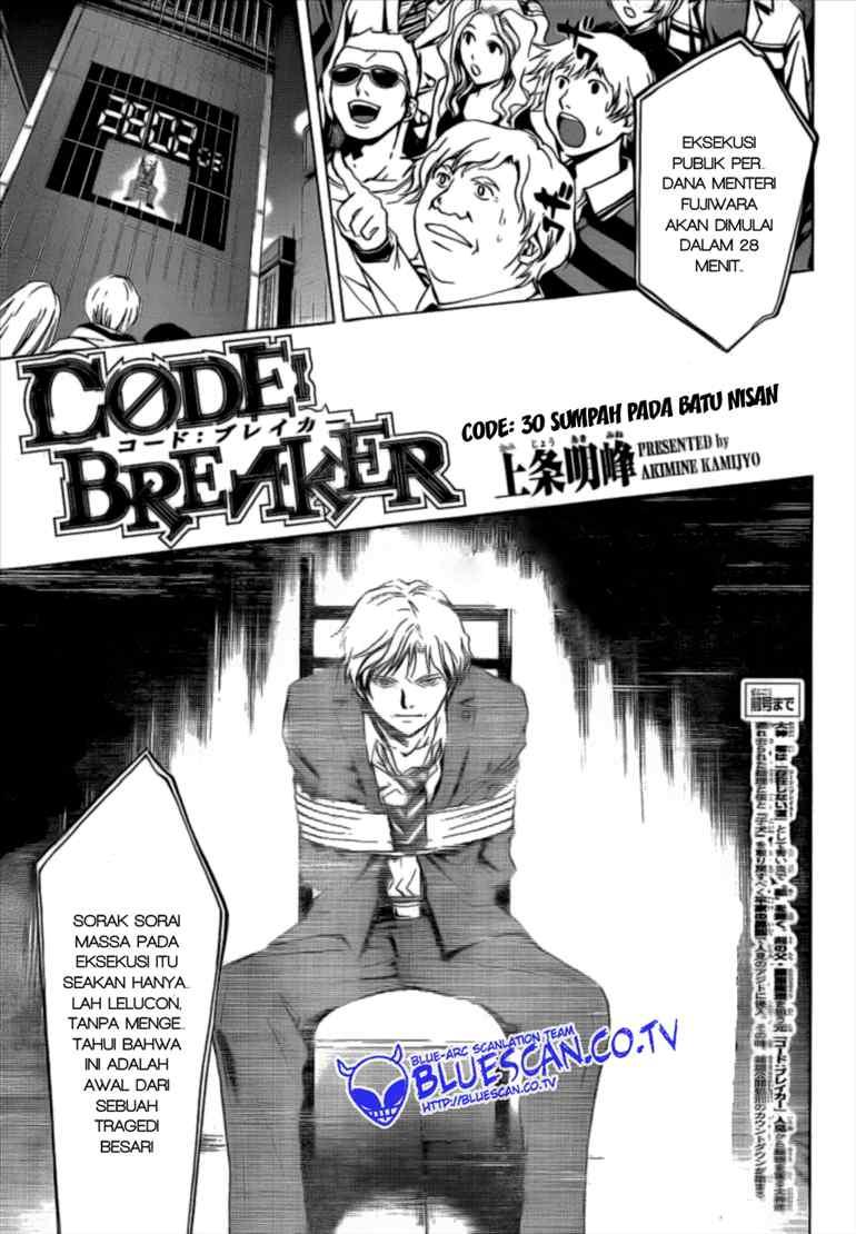 Code:Breaker Chapter 30 - halaman 2