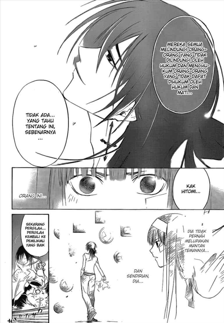 Code:Breaker Chapter 30 - halaman 7