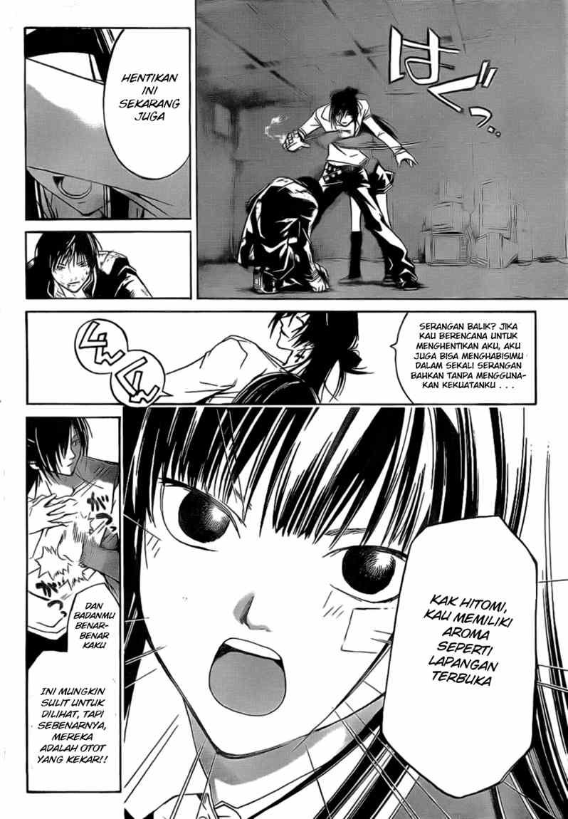 Code:Breaker Chapter 31 - halaman 13