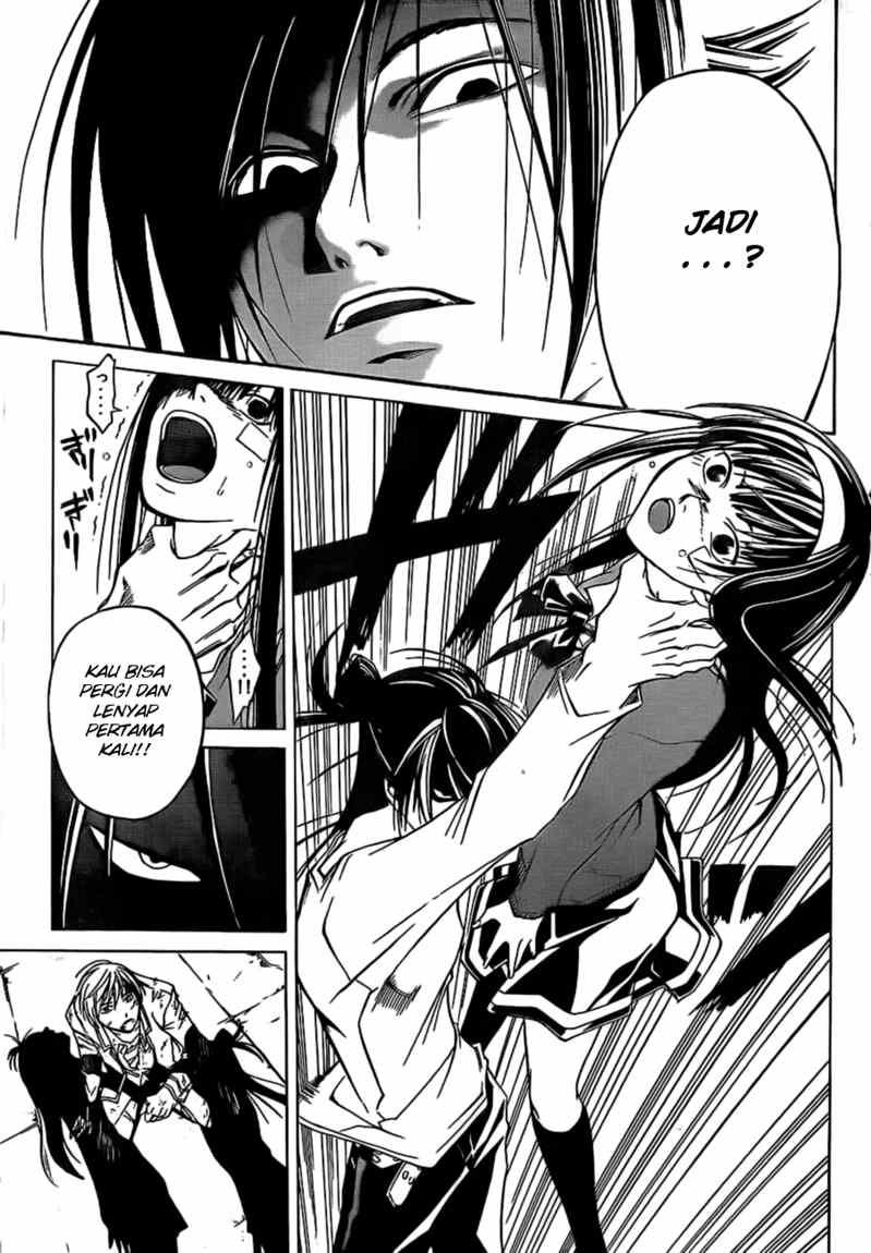 Code:Breaker Chapter 31 - halaman 16