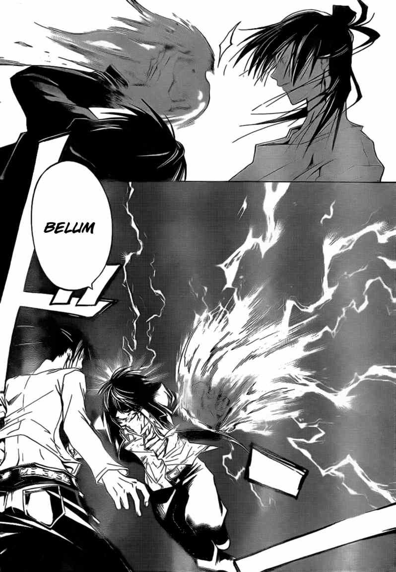 Code:Breaker Chapter 31 - halaman 7