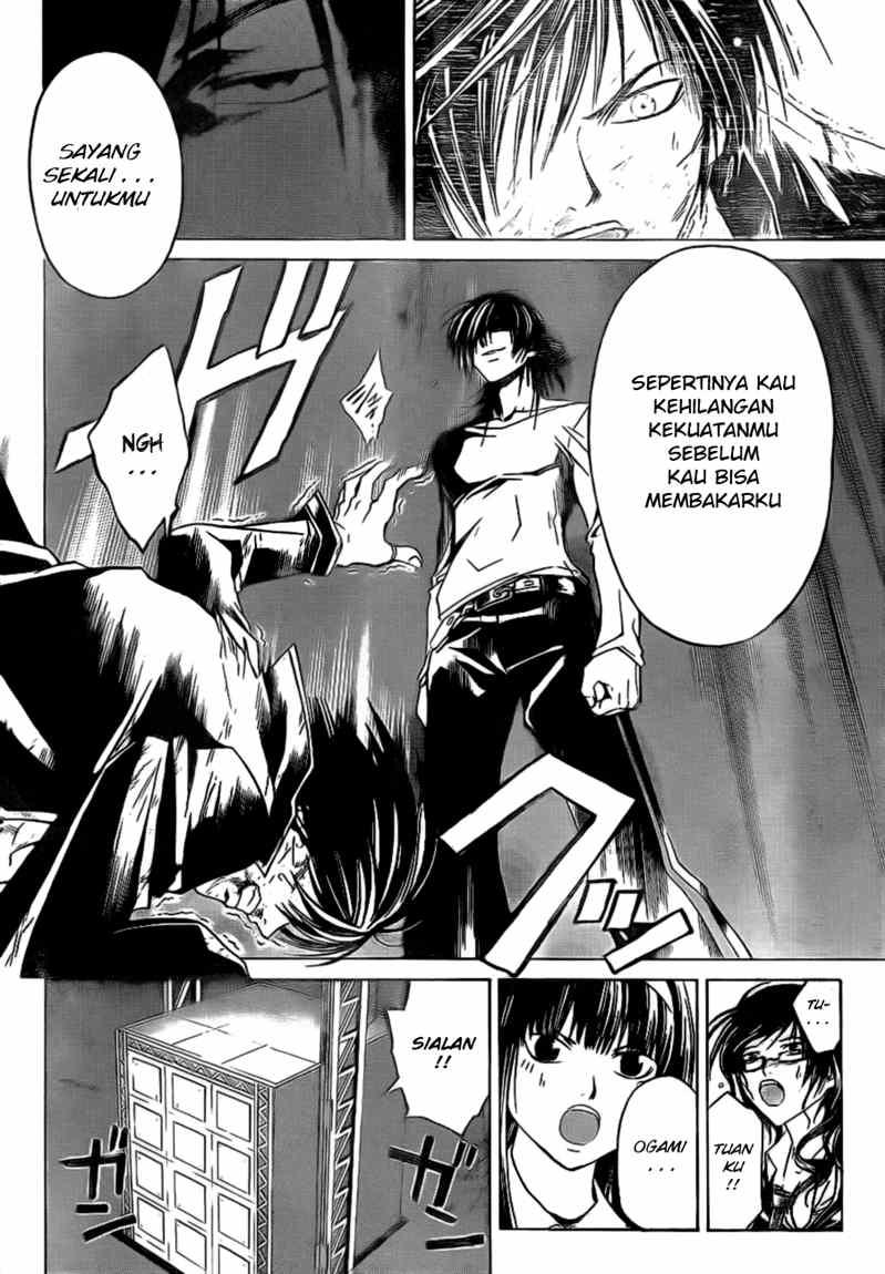 Code:Breaker Chapter 31 - halaman 9